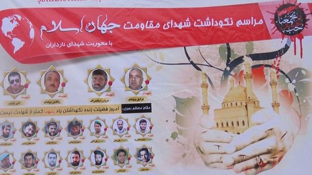 ایسلام جمهوریییتی، آذربایجان جمهوریییتی‌نین شیعه‌‌‌لرینه نئجه تأثیر ائدیر؟- ابراهیم رمضانی