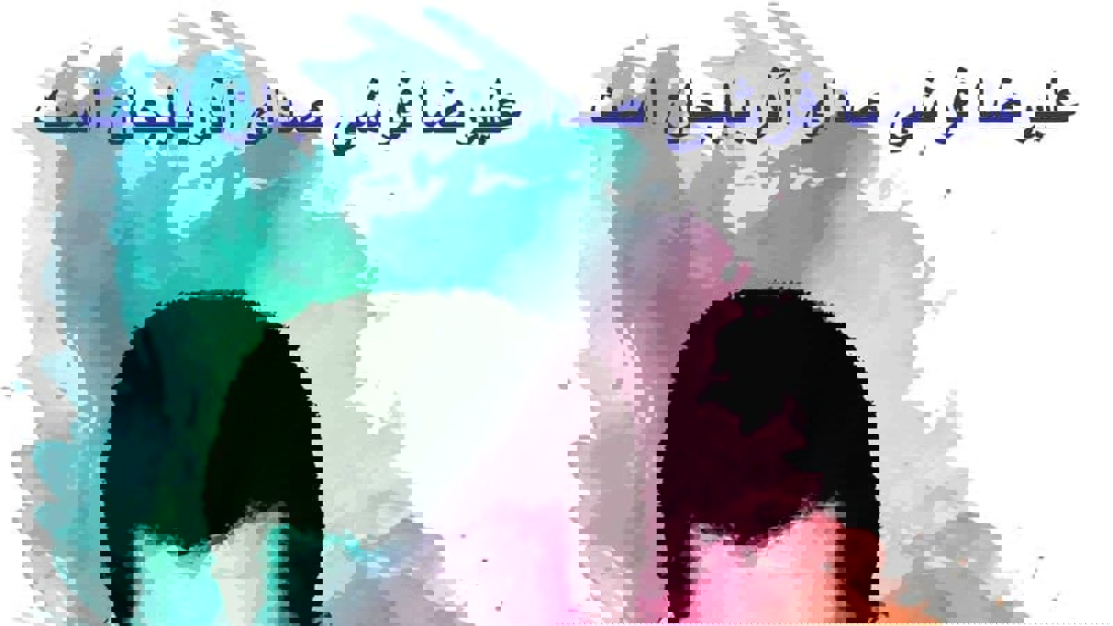 در اعتراض به عدم تحصیل به زبان مادری و تبعیضات موجود ۳ روز اعتصاب غذا خواهم کرد