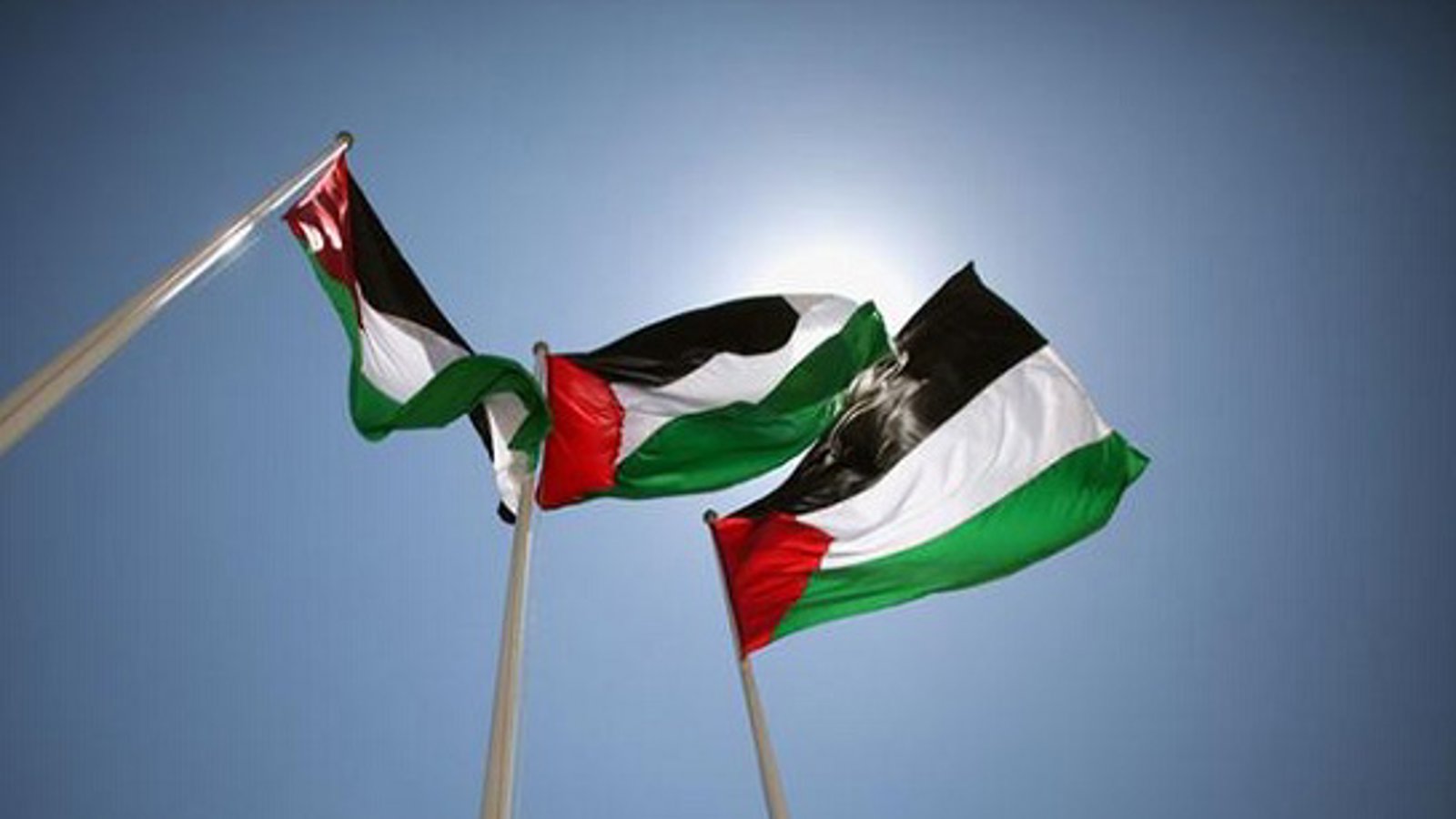 پرچم فلسطین در برابر مقر سازمان ملل برافراشته می‌شود