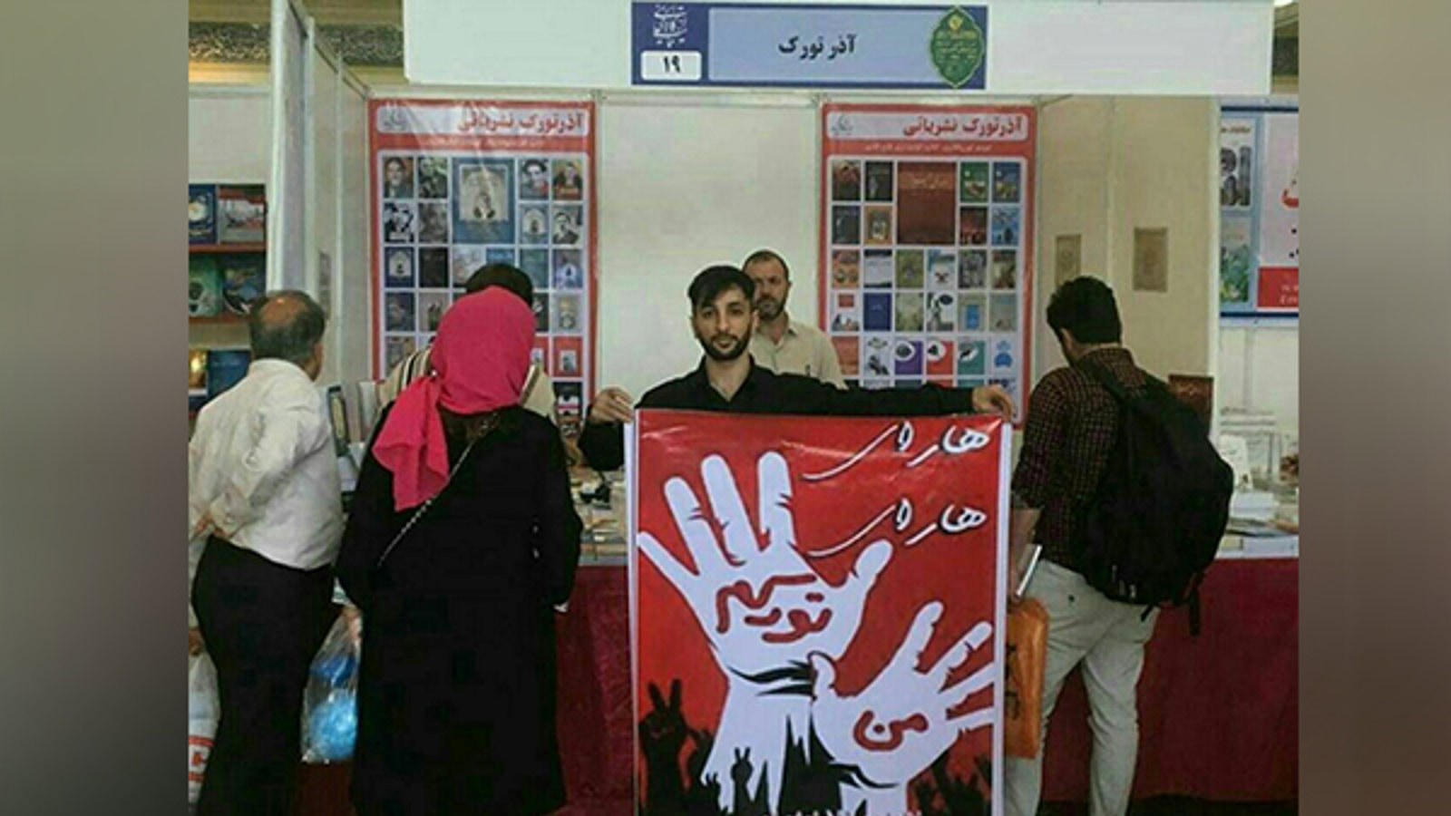 فعال ملی آزربایجان کاظم صفابخش، به ۱۳ سال حبس محکوم شد