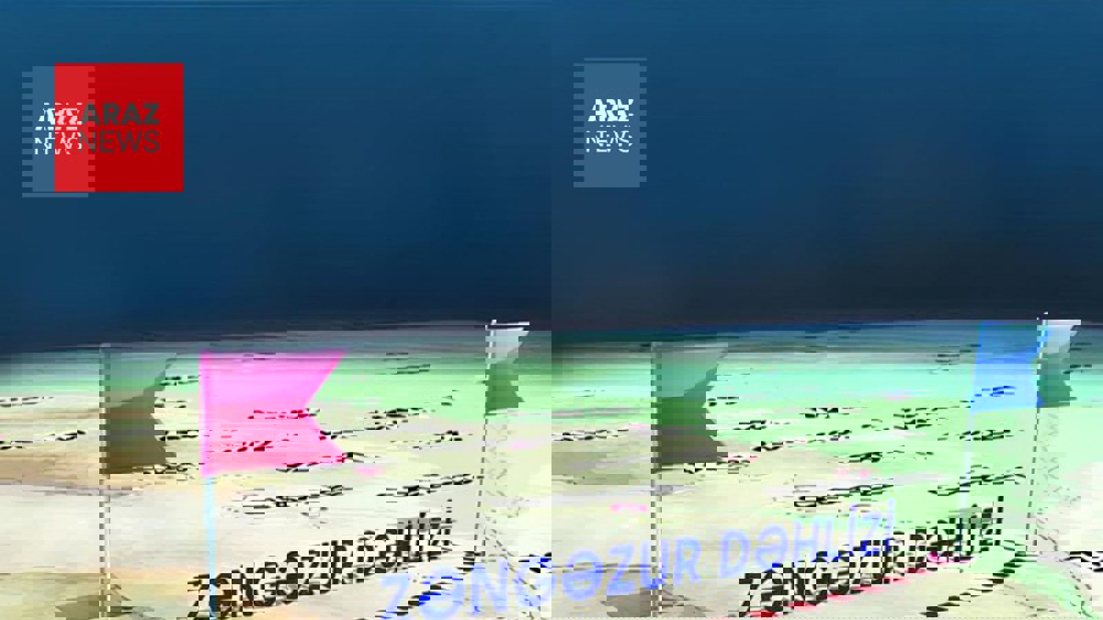 پاشینیان: کنترل کریدور زنگه‌زور می‌تواند در چارچوب حاکمیت ارمنستان به یک شرکت سپرده شود