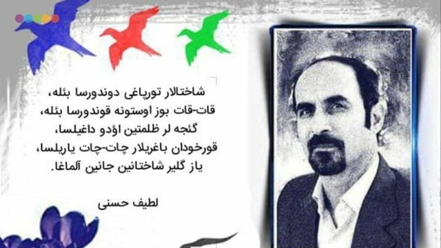 یئنی گاموح باشقانی، سایین دوکتور لطیف حسنی دن یئنی ایل اوچون تبریک مئساژی