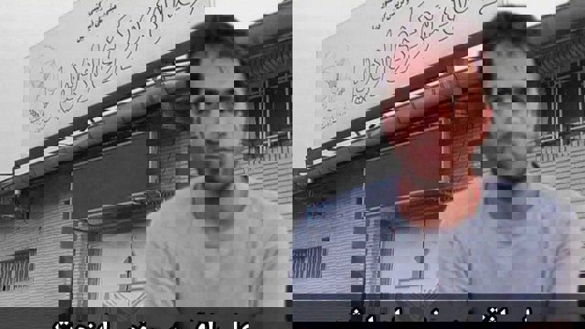 علی واثقی به مرخصی اعزام شد