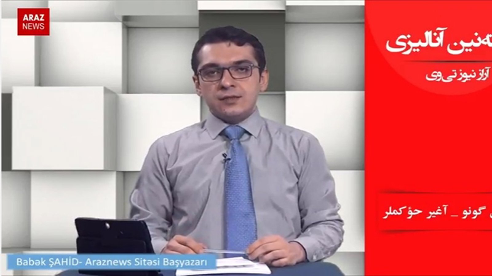 اولوسلارآراسی آنادیلی گونو و میللی فعاللارا آغیر حؤکملر