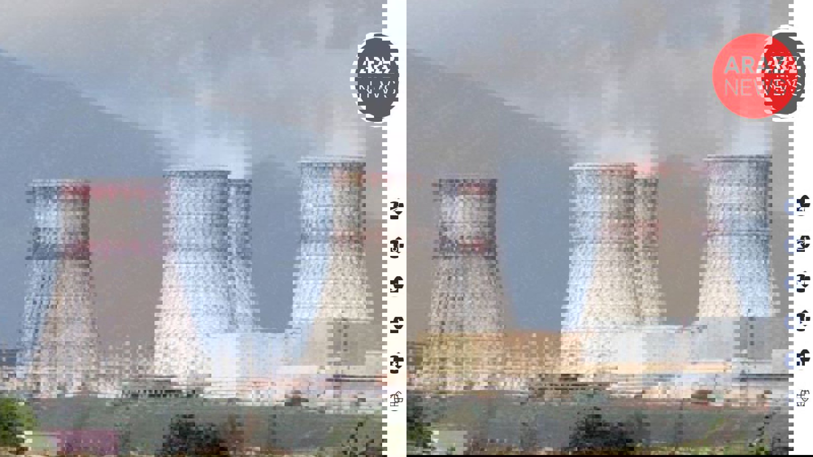 ترکیه خواستار تعطیلی نیروگاه هسته‌ای مستامور ارمنستان شد