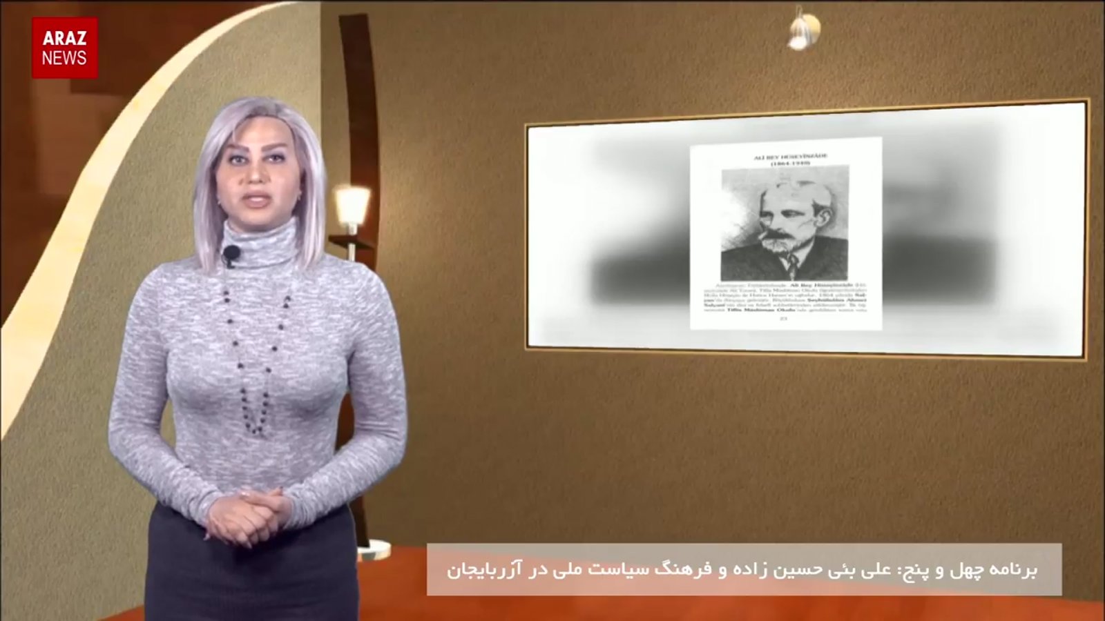 علی بیگ حسین زاده و فرهنگ سیاست ملی در آزربایجان