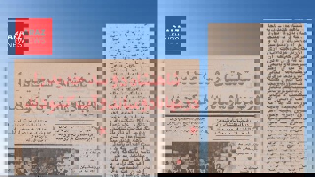 انتشار آرشیوی تاریخی از آغاز روند خشک کردن تعمدی دریاچه اورمیه از دوران پهلوی