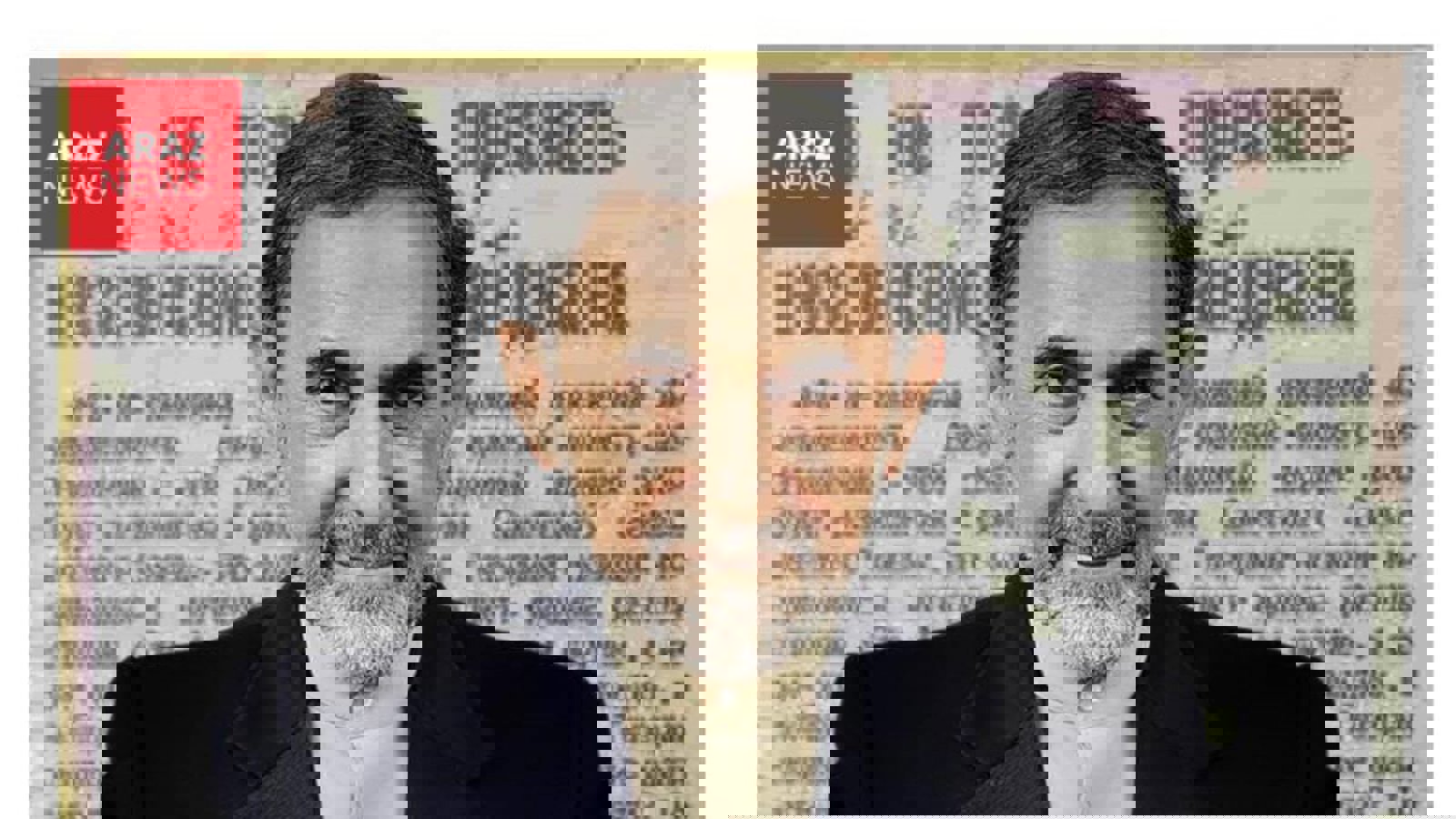 کارنامه ولایتی در برابر آذربایجان؛ از مخالفت با استقلال و کریدور زنگه‌زور تا نگاه امنیتی