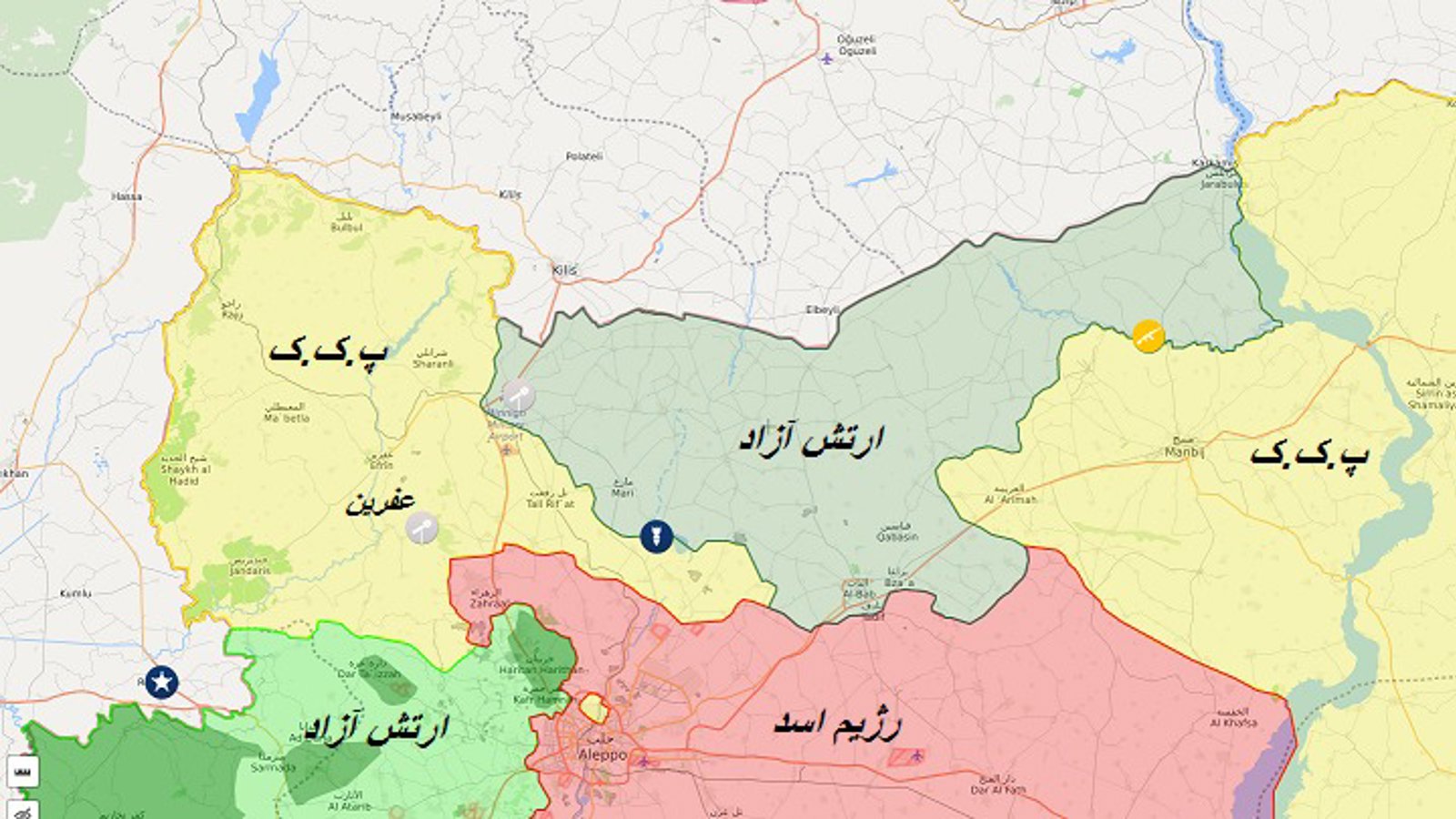 ترک عفرین سوریه توسط نیروی های روس