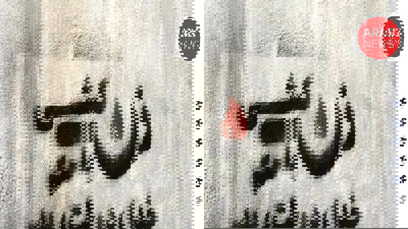 هر چهارروز یک زن کشی در ایران رخ می‌دهد