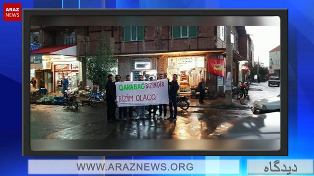 جمهوری اسلامی و جبهه پان فارسیسم علیه آزادسازی قاراباغ و نقش حمایتی آزربایجان جنوبی