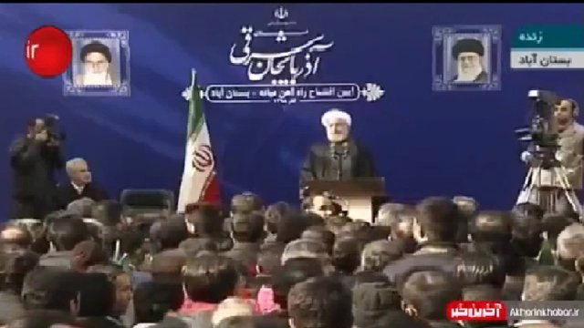 بازی کثیف رژیم ایران علیه تمامیت ارضی آزربایجان