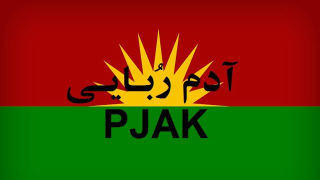 آدم ربایی پژاک . پ ک ک / آزادی در قبال پرداخت ۵۰ میلیون