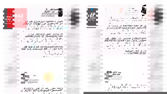 وقتی پارس سگ‌ها صاحبخانه را نشانه می‌گیرد، نه دزد را