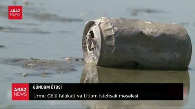 اورمو گؤلو فاجعیه‌سی و لیتیوم استحصالی مساله‌سی