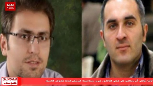 برنامه گوندم از آرازنیوز تی وی (۱۲ آبان ۱۳۹۵)