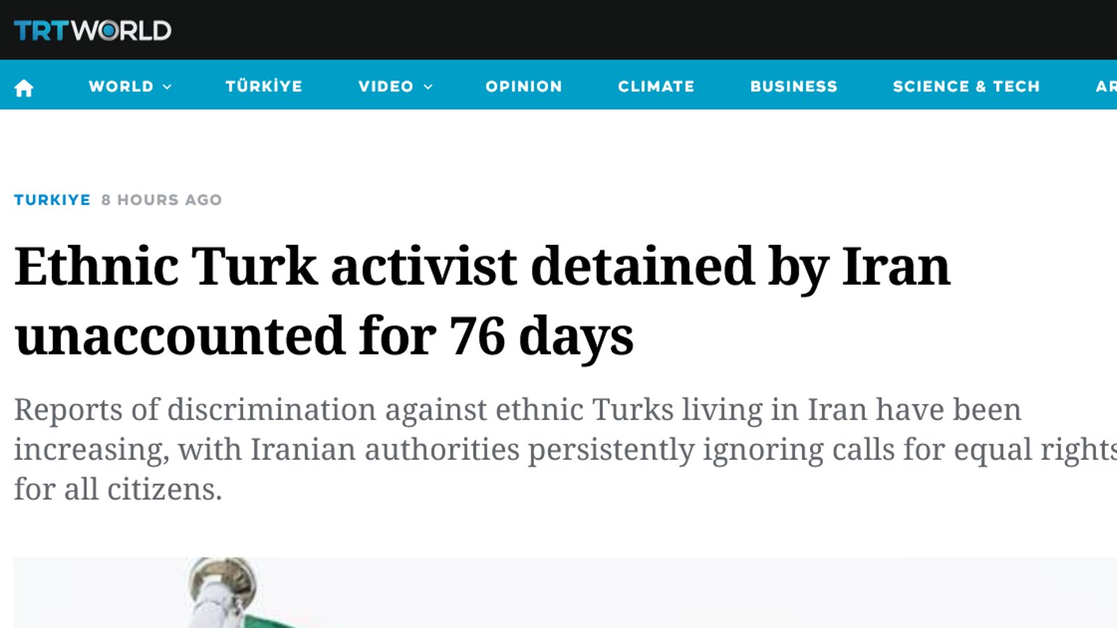 گزارش تی‌آرتی ورلد از وضعیت یوروش مهرعلی‌بیگلو