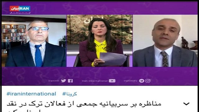 بازی رندانه رسانه های تمرکزگرای فارس در خصوص غرب آزربایجان و مسئولیت تاریخی روشنفکران تورک و کورد