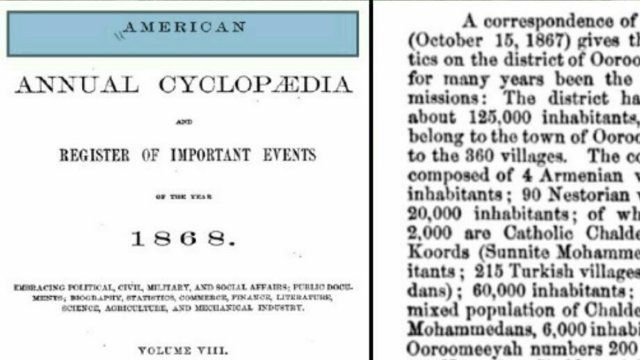 ترکیب جمعیتی – ائتنیکی اورمیه در ۱۵۰ سال پیش