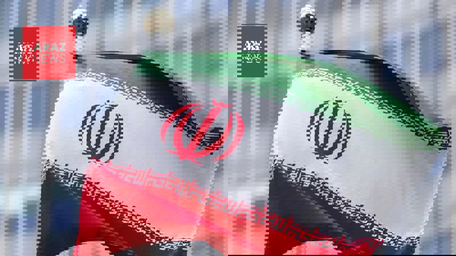 عدم حضور ایران در اجلاس صلح شرم‌الشیخ