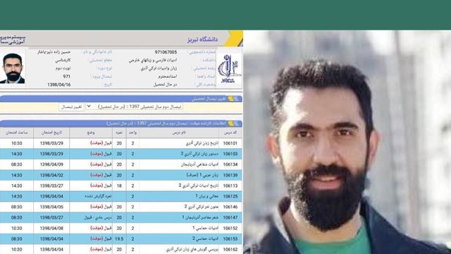 افزایش اعتراض ها به بازداشت یاشار حسین زاده دلیر