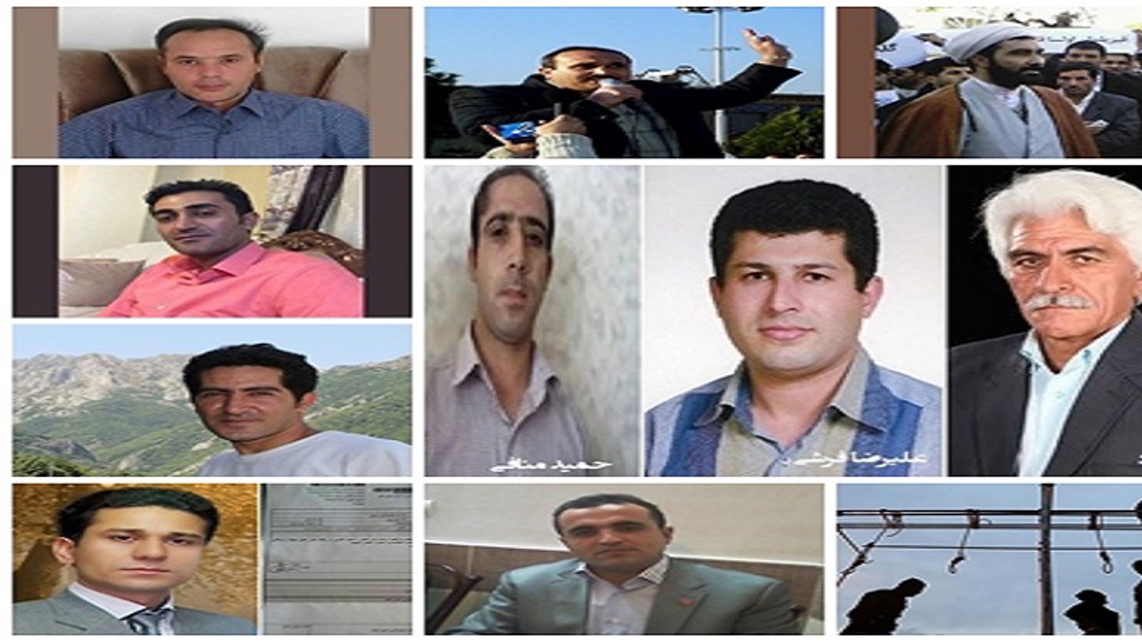 گزارش ماهانه حقوق بشر آرازنیوز؛ اسفندماه ۱۳۹۵