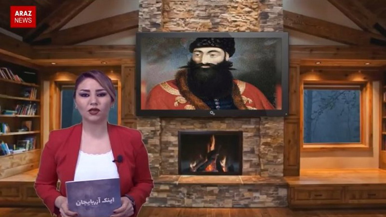 برنامه فارسی اینک آزربایجان - قسمت ۱۲