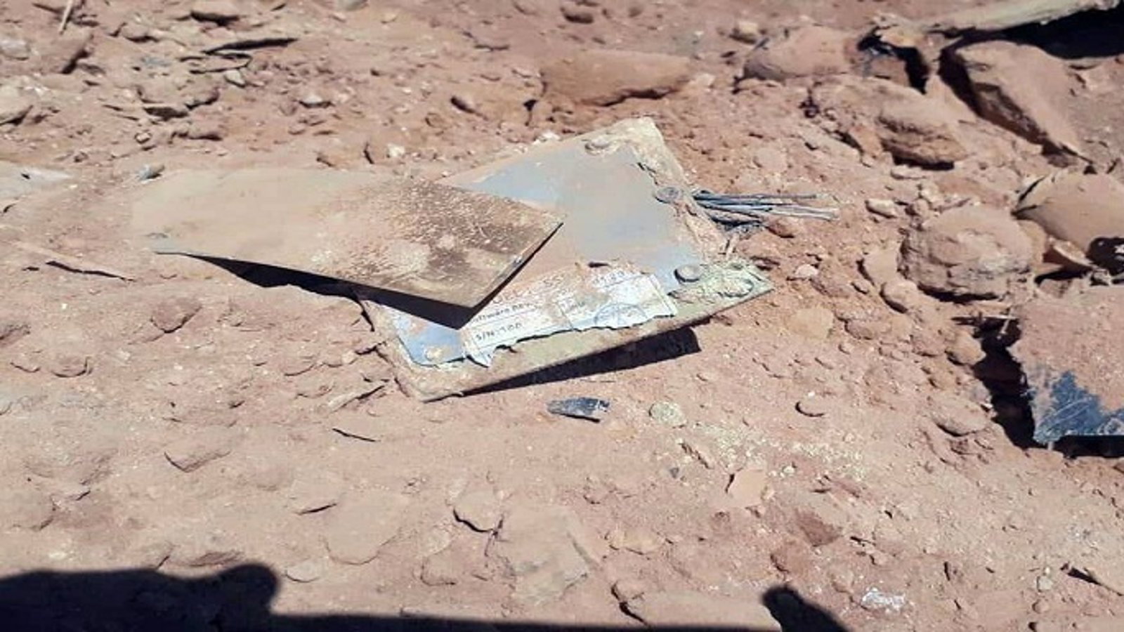 سرنگونی پهپاد سپاه پاسداران در سوریه توسط آمریکا