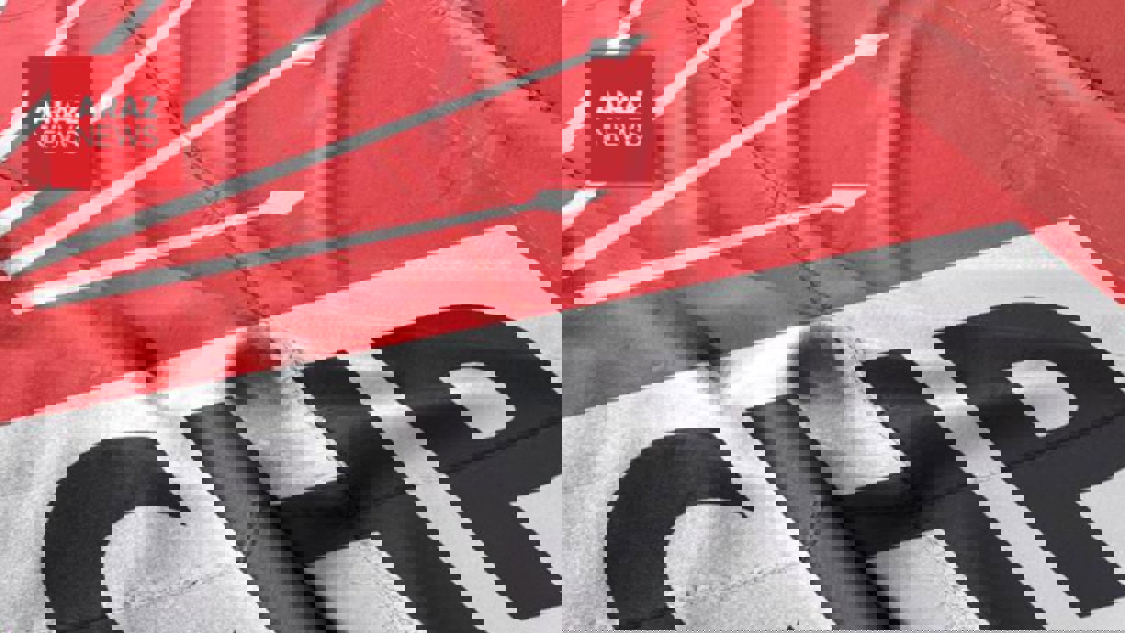 گزارش جدید حزب جمهوری‌خلق ترکیه: درخواست برای گسترش ناتو به خلیج علیه ایران