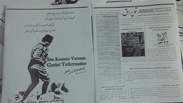 نشریه توپراق ویژه نامه ۲۴ مهر منتشر شد