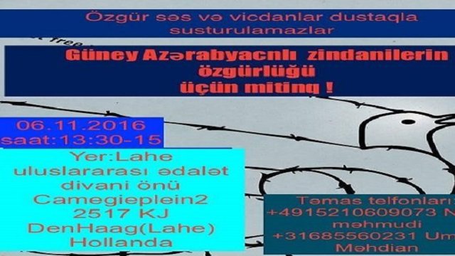 فراخوان حمایت از زندانیان سیاسی آزربایجان جنوبی در مقابل دیوان بین‌المللی دادگستری- لاهه