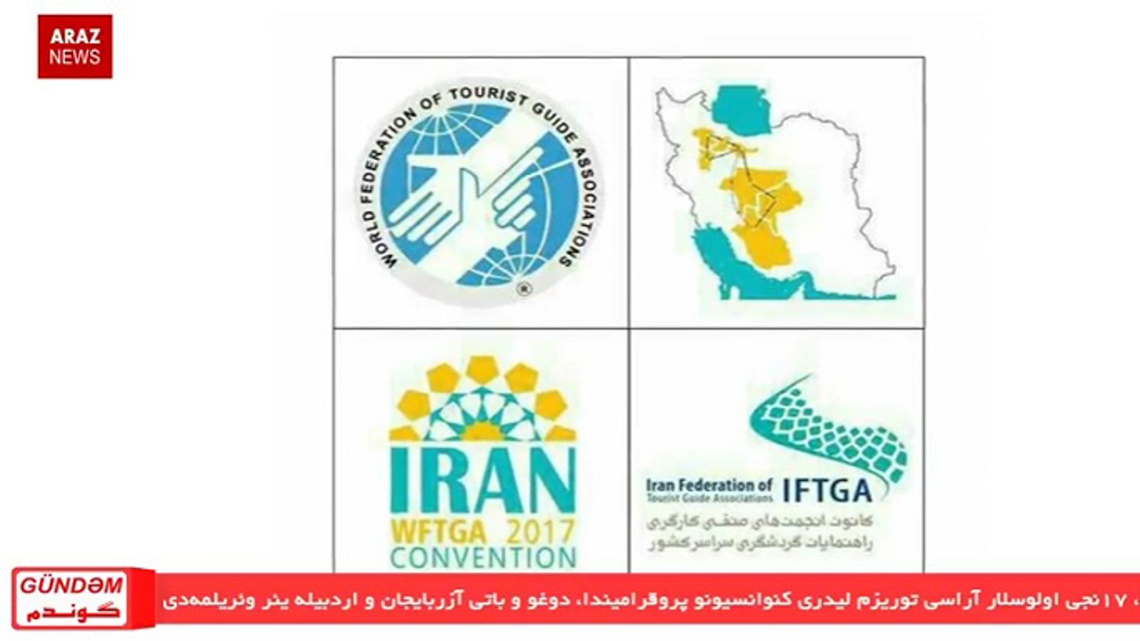 برنامه گوندم از آرازنیوز تی وی - ۸ بهمن ۱۳۹۵