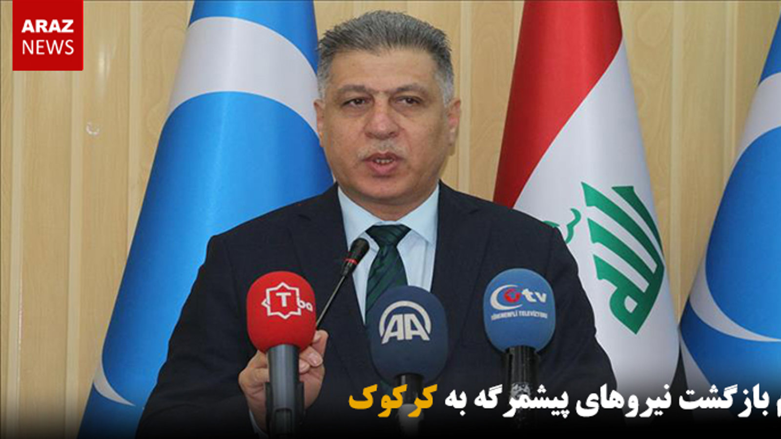 عدم بازگشت نیروهای پیشمرگه به کرکوک