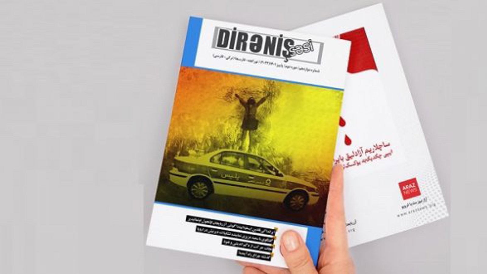 شماره دوازدهم نشریه «دیرنیش سسی» ارگان مطبوع تشکیلات مقاومت ملی آزربایجان (دیرنیش) منتشر شد