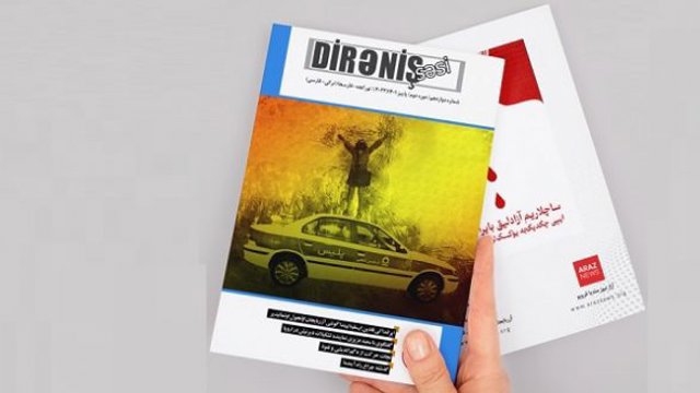 شماره دوازدهم نشریه «دیرنیش سسی» ارگان مطبوع تشکیلات مقاومت ملی آزربایجان (دیرنیش) منتشر شد