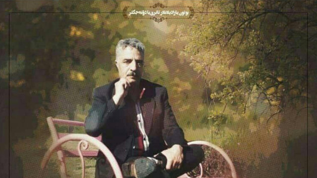 تانری داغینا اوچان بؤیوک بَی - محسن سعادت