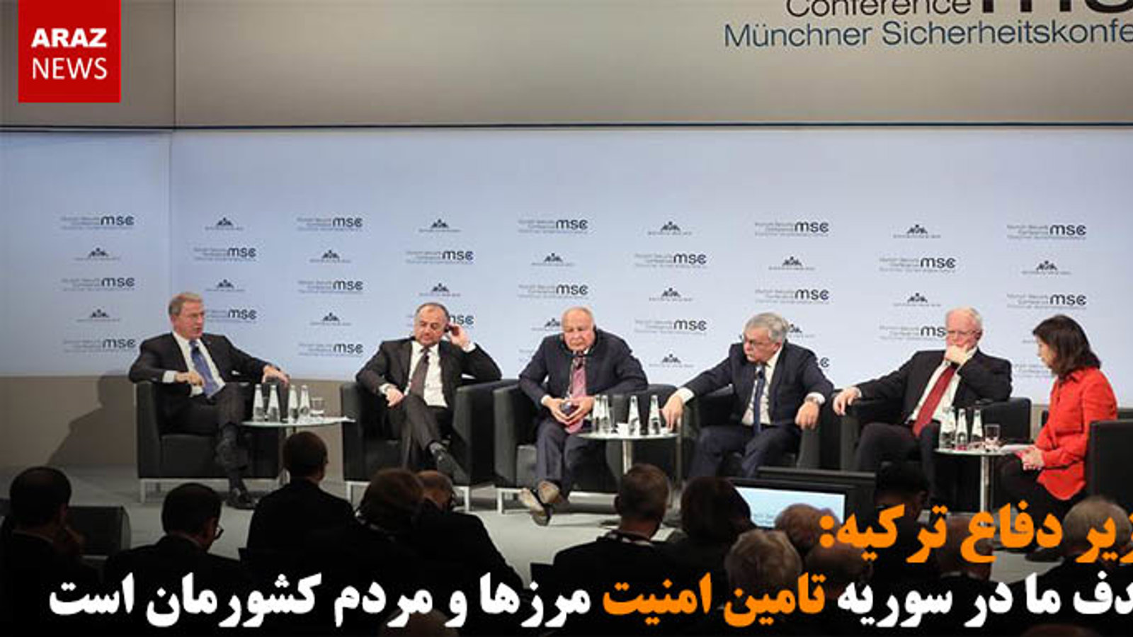 وزیر دفاع ترکیه: هدف ما در سوریه تامین امنیت مرزها و مردم کشورمان است