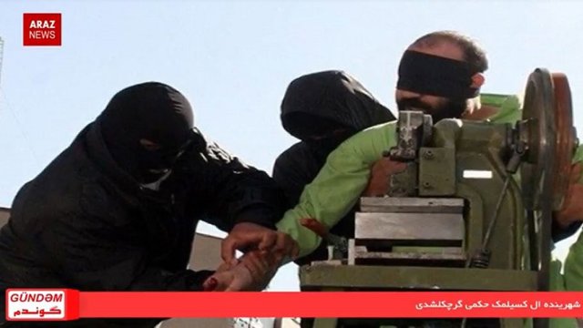 گوندم پروقرامی - ۲۹ دی ۹۶