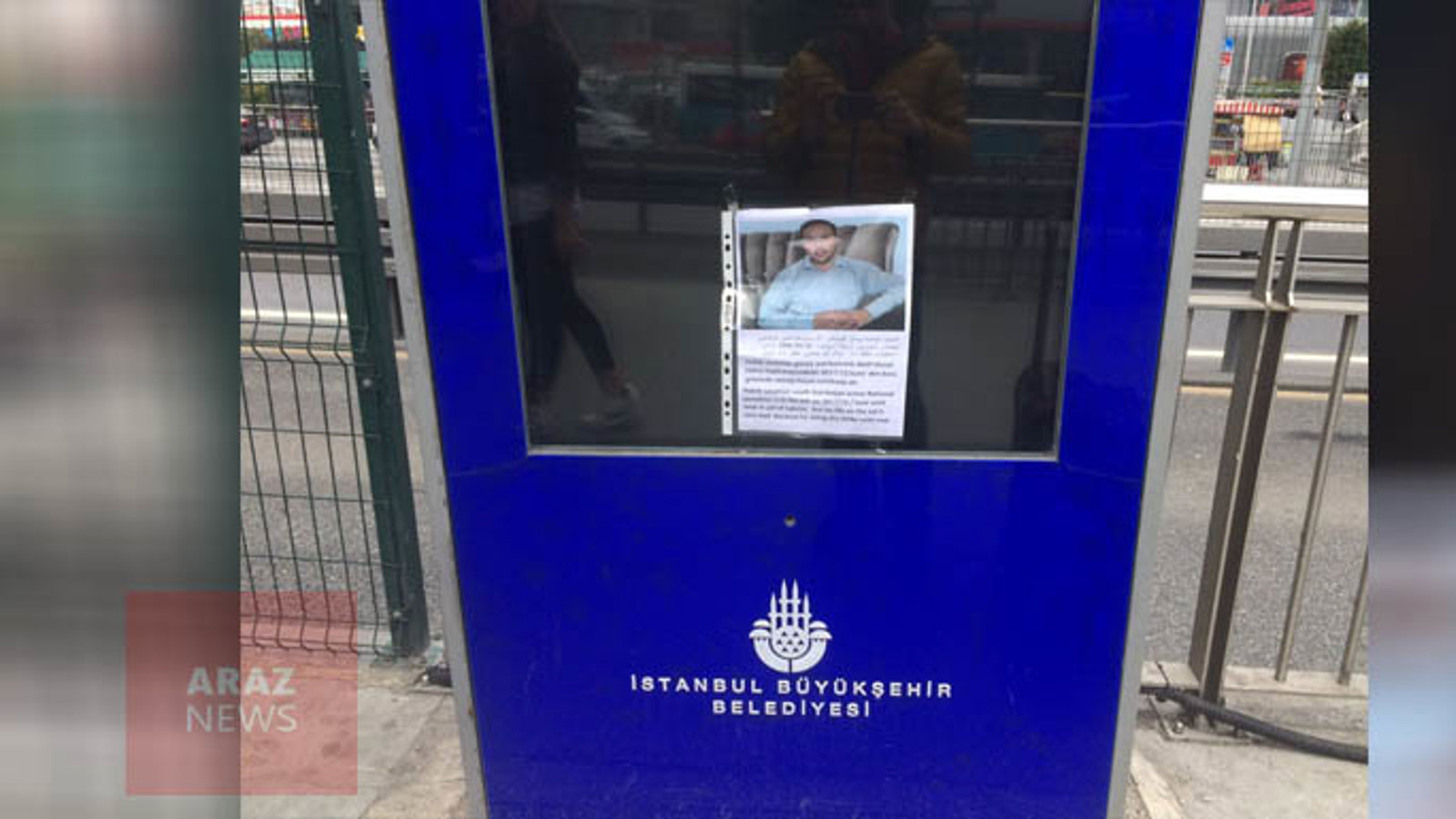 پخش و نصب تراکت‌هایی در حمایت از حبیب ساسانیان در تورکیه - تصاویر