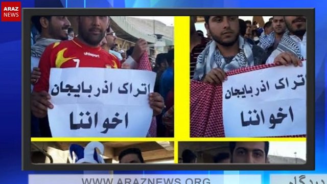 مرزهای سرزمینی؛ تکیه گاه جمهوری اسلامی ایران برای ایجاد تفرقه دربین ملت های ساکن در ایران