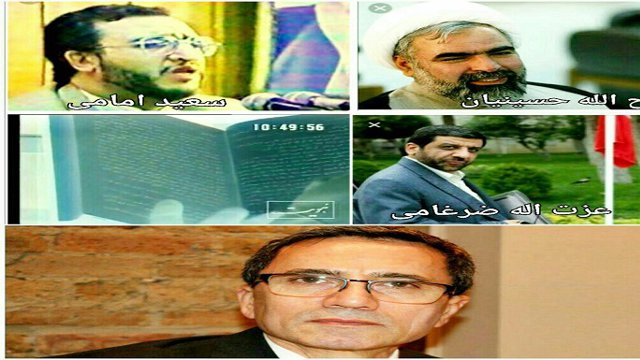 برنامه «هویت ۲»، اینبار از گوناذ تی وی