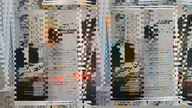 چاپ و پخش کتابچه دیرنیش سیمگه سی+گزارش تصویری