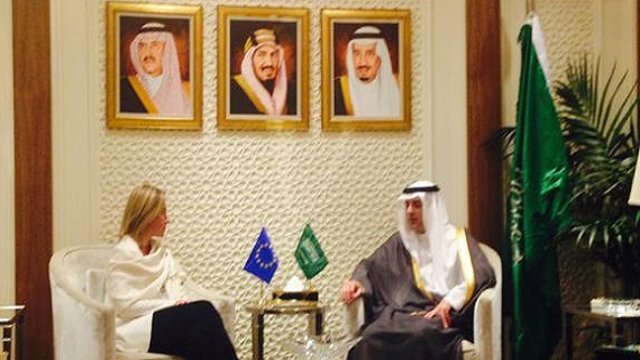 محکومیت سخنان مقامات ایران درباره بحرین ازسوی وزیر خارجه عربستان