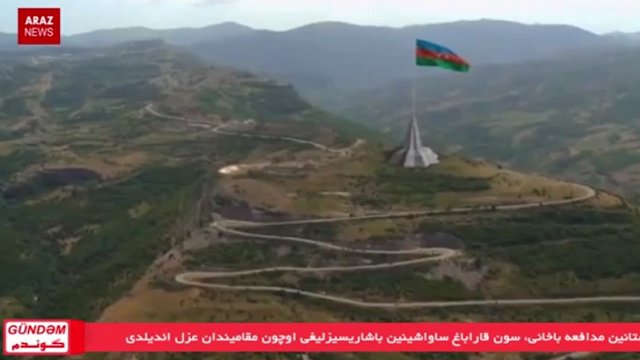 برنامه گوندم از آرازنیوز تی وی (۱۴ مهر ۱۳۹۵)