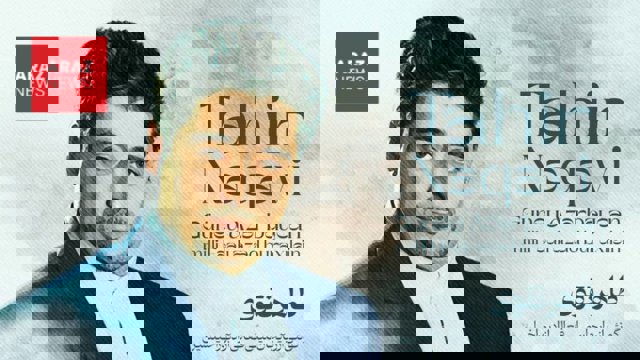  آغاز اعتصاب غذای خشک و تر توسط زندانی سیاسی طاهر نقوی