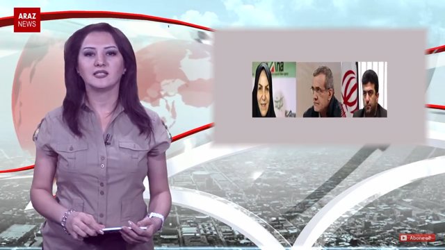 گوندم پروقرامی - ۱۰ آبان