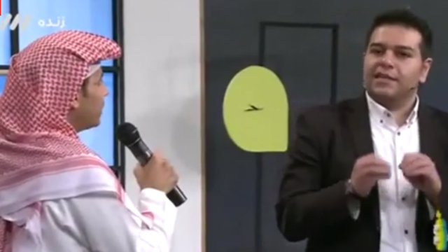 خواننده عرب در تلویزیون ایران خواستار بازگشت نام‌های اصلی به شهرهای عربی شد