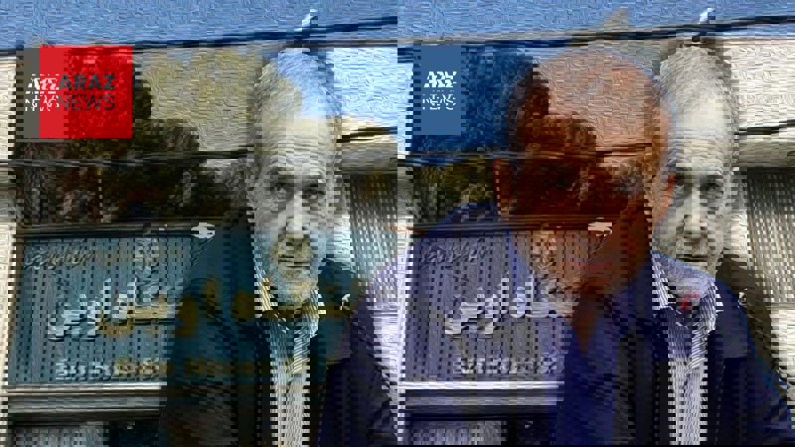 نامه سرگشاده بیش از ۵۰۰ فعال آذربایجانی به پزشکیان درباره زندانیان سیاسیِ اعتصاب‌کننده