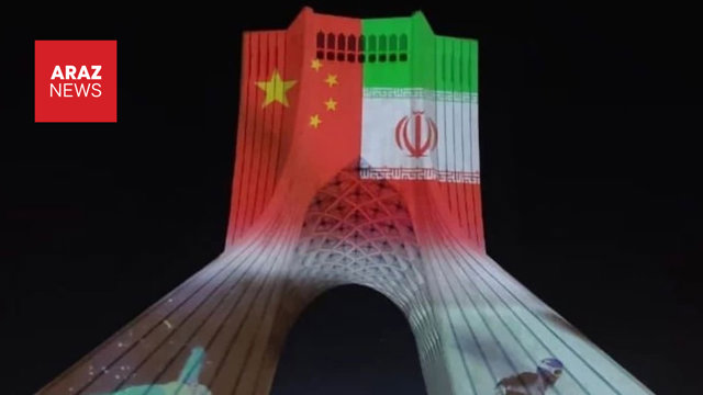 چرخش راهبردی چین؛ سرمایه‌گذاری در اسرائیل، تردید درباره ایران