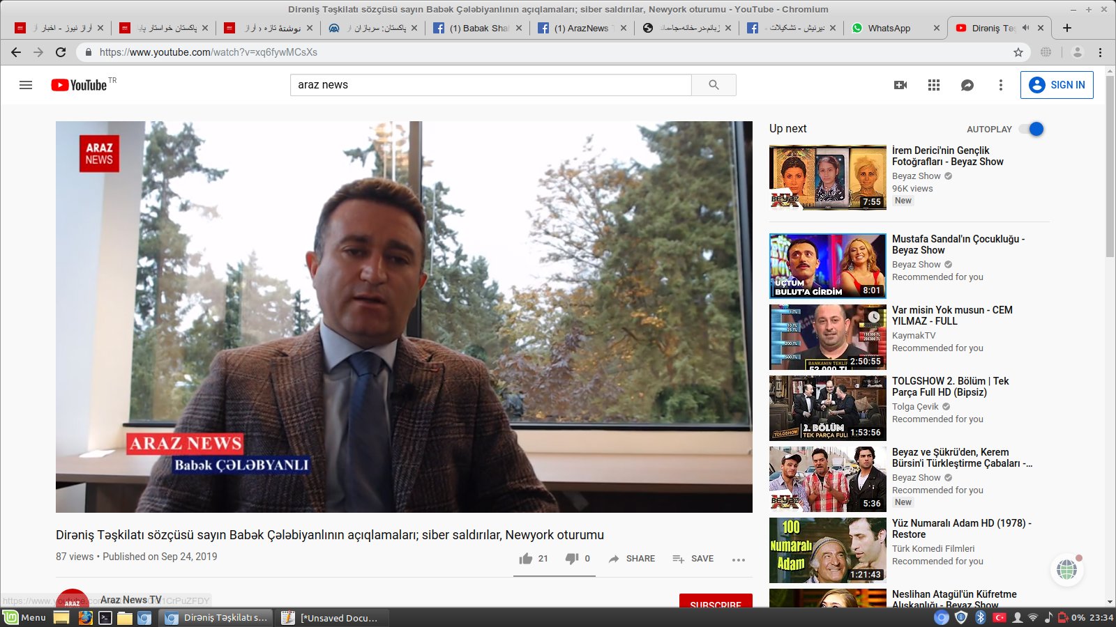 پیام ویدئویی سخنگوی تشکیلات مقاومت ملی آزربایجان در رابطه با هجوم سایبری و نشست نیویورک